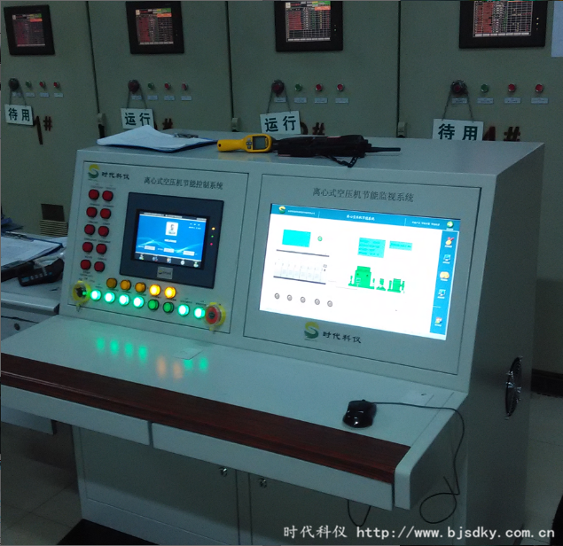 勝利生物-時代科儀4_.png 勝利生物-時代科儀4_.png