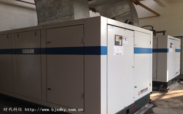 焦化企業(yè)-時代科儀_副本.png 焦化企業(yè)-時代科儀_副本.png